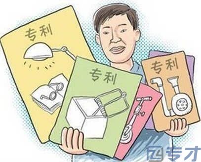 甘肃美国专利申请中心官网,美国专利官方网站(图2)