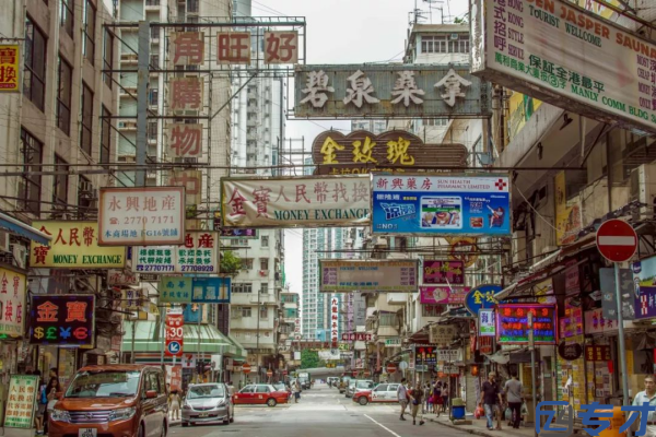 香港第二阶段专利申请流程,香港专利申请流程(图7)