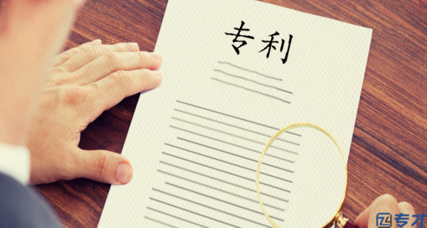 日本专利申请的技术优势有哪些