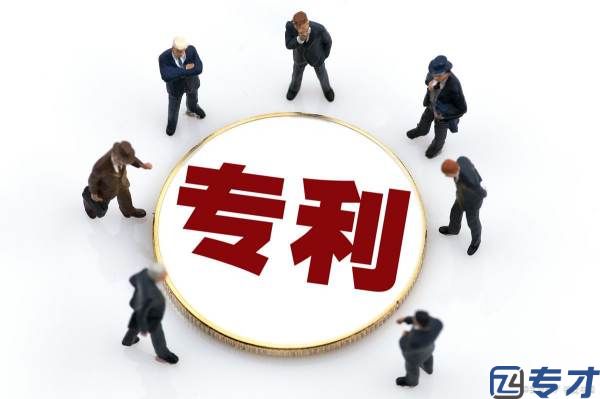韩国手提袋专利申请流程图,韩国专利法(图2)
