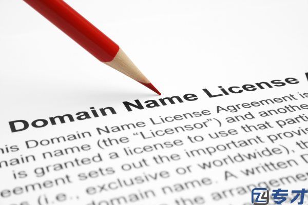 泰国发明专利申请条件是什么,个人发明怎样申请专利(图2)
