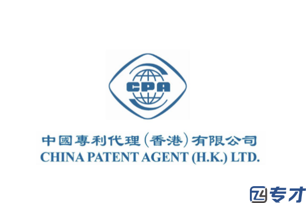 郑州美国专利申请机构有哪些,申请美国专利及流程(图4)