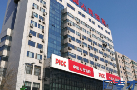 泰国专利申请公司有哪些,泰国注册公司流程(图2)