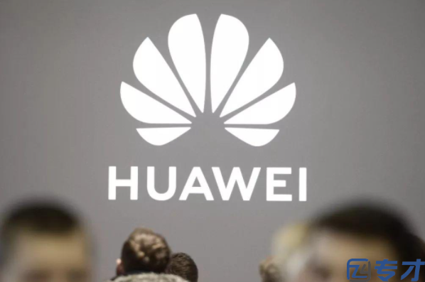 欧洲专利排名,欧洲外观专利查询(图3)