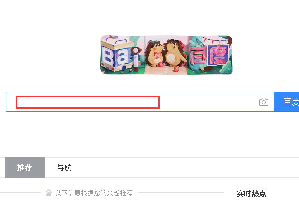 俄罗斯专利查询,自己的设计怎么申请专利(图3)