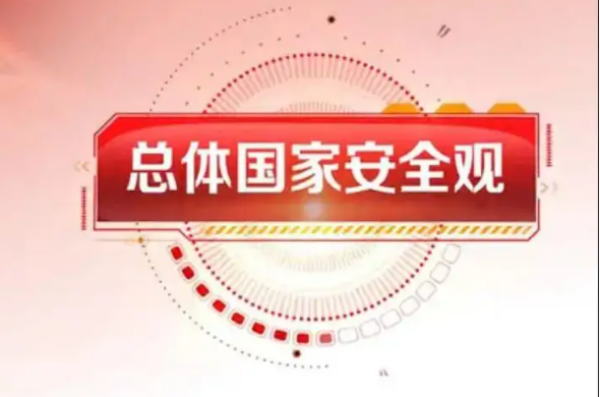 依托考昔哪个国家申报的,依托考昔片原产国(图2)