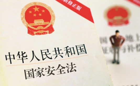 依托考昔哪个国家申报的,依托考昔片原产国(图3)