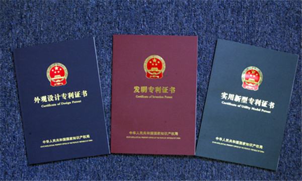 美国专利申请aa之后还可以再申请吗,美国专利继续申请(图2)
