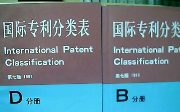 美国专利申请类型,申请美国专利多少钱(图2)