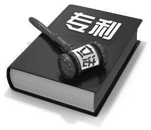 美国专利申请资料流程图,美国专利申请视频(图3)