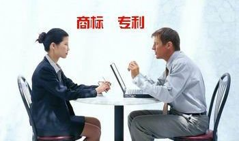 美国专利申请撰写及审查处理策略,概括当前我国专利申请的主要特点(图5) 美国专利申请撰写及审查处理策略,概括当前我国专利申请的主要特点(图5)