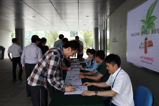 苏州日本专利申请中心地址在哪里,日本专利局官网(图2)