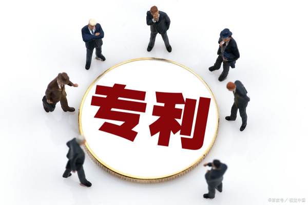 日本专利申请费用,日本申请专利流程(图3)