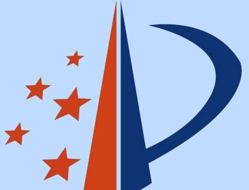 深圳俄罗斯专利申请中心,深圳知识产权局地址(图2)
