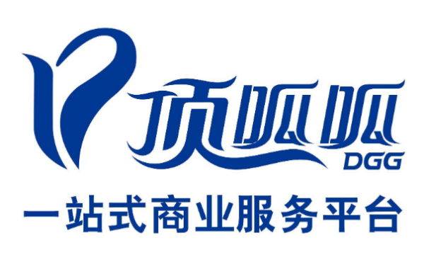 鄂尔多斯专利代理机构,内蒙古自治区知识产权局官网(图9)