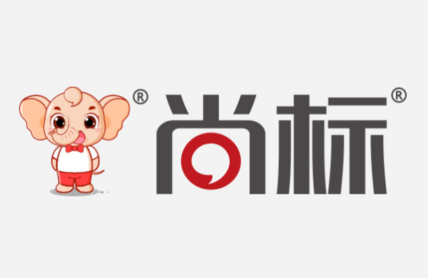 鄂尔多斯专利代理机构,内蒙古自治区知识产权局官网(图11)