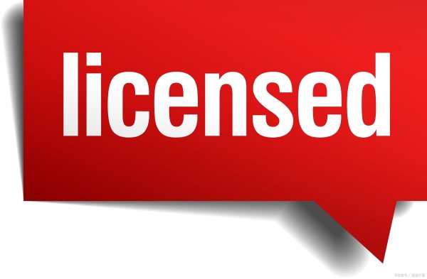 诚信经营日本专利申请流程,专利申请电子申请(图2)