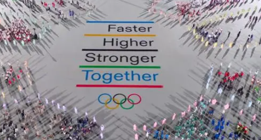 日本奥运图标设计师,日本奥运会动态logo(图3)