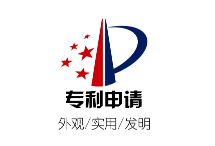 美国车辆专利申请时间多长啊,美国专利申请量(图5) 美国车辆专利申请时间多长啊,美国专利申请量(图5)