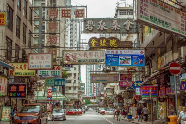 香港专利申请流程图片大全,个人如何申请专利(图3)