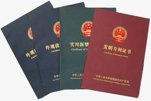 美国专利申请官方费用多少,美国专利申请流程及费用(图2)