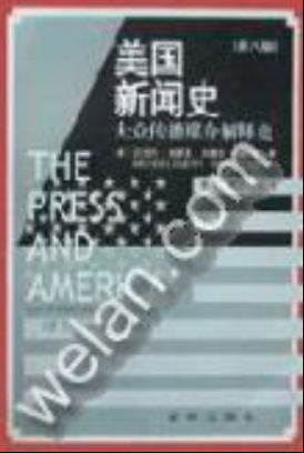 美国外观设计专利申请指南pdf,亚马逊外观专利(图2)